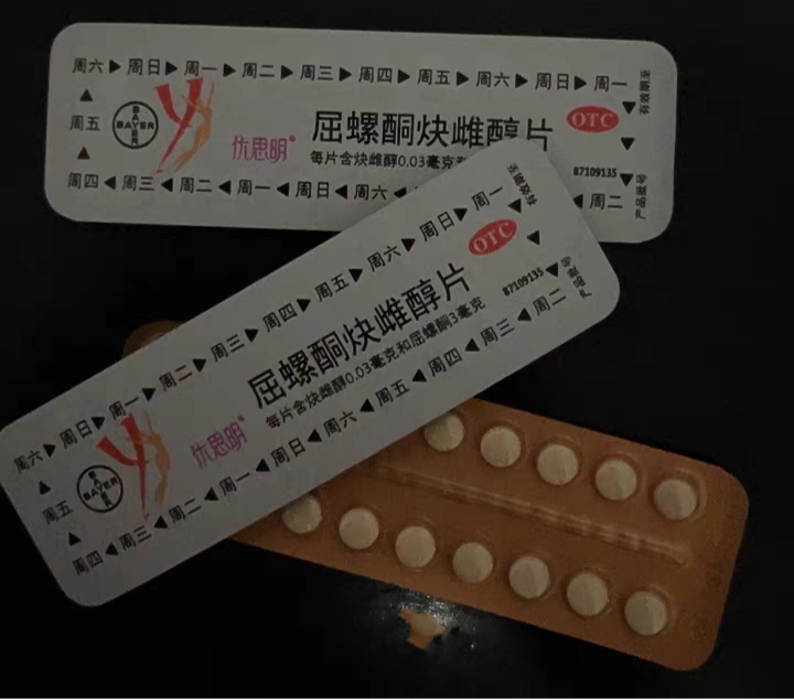 药品包装设计要求_药品包装设计_药品包装设计图片