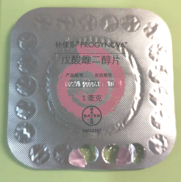 药品包装设计图片_药品包装设计_药品包装设计要求