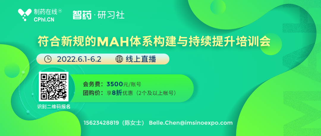 壳聚糖类材料有哪些原料 ｜ 壳聚糖及其衍生物的生物学性能及其在医学领域的应用_https://www.jmylbn.com_新闻资讯_第7张
