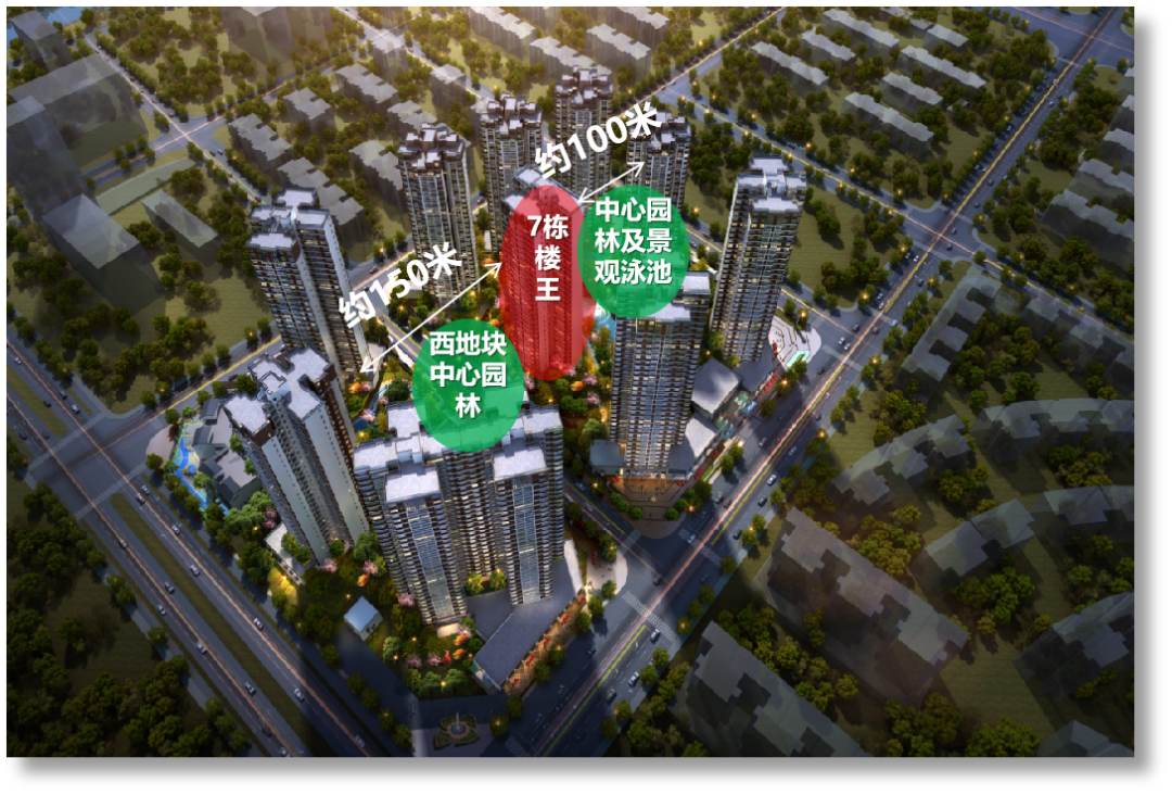 南沙中国铁建海悦国际7#、8#、11#9月集中交付