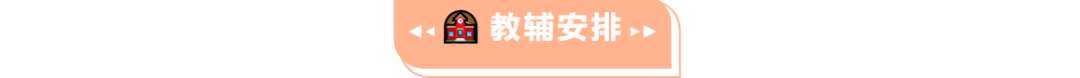 小学英语教学心得800字_小学英语教学经验交流心得_小学英语教学经验心得