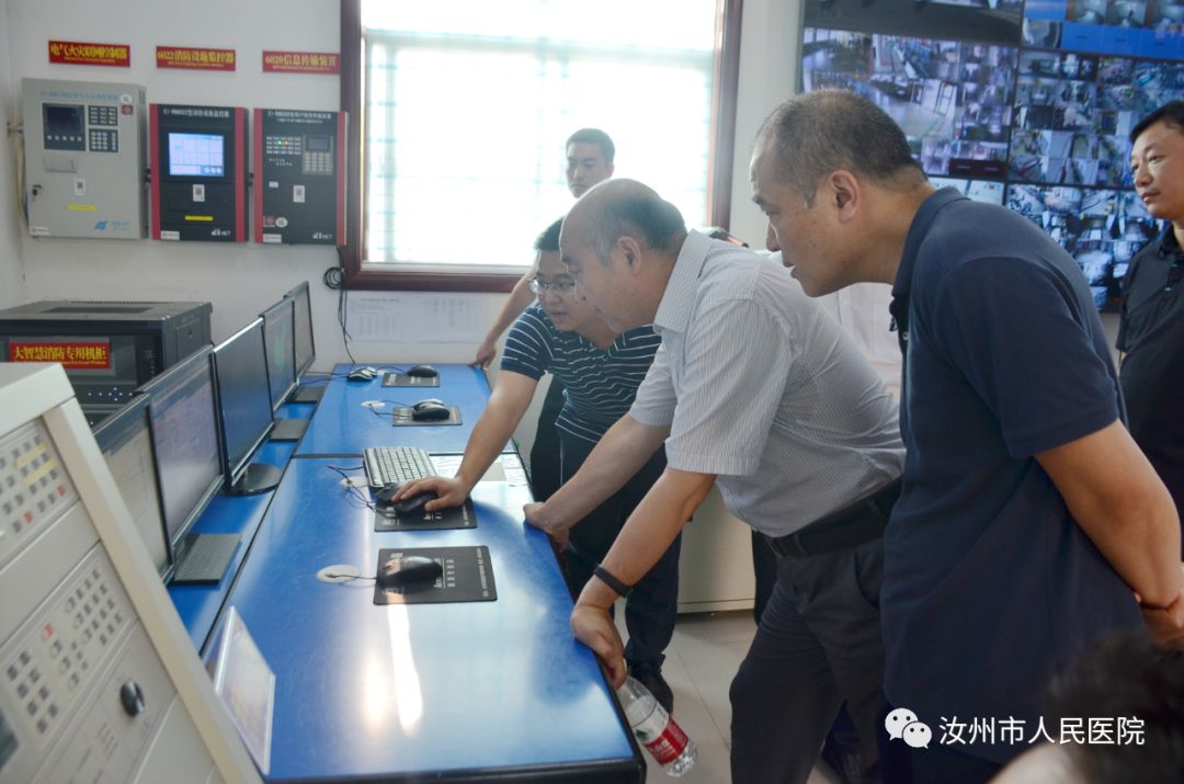 汝州市人民医院