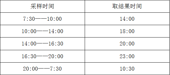 微信图片_20220106090106.jpg