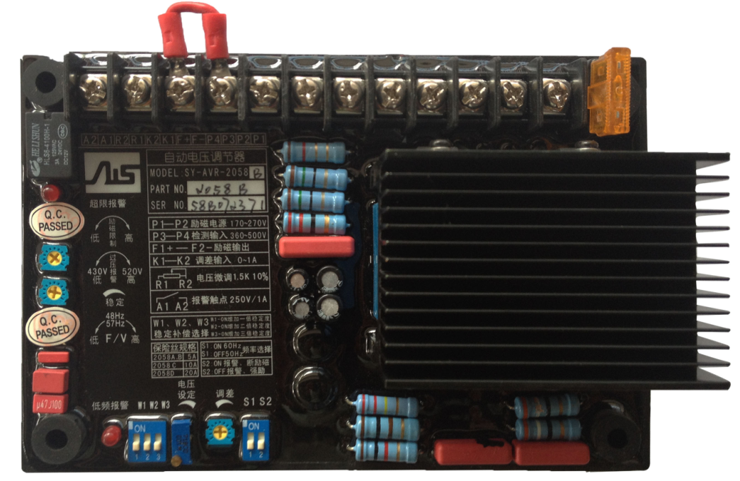 述说自动电压调节器的归类1