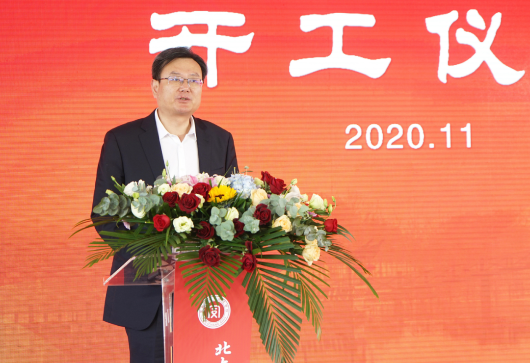 常熟市青鸟同文学校落户常熟!插图3 常熟市青鸟同文学校落户常熟!插图3