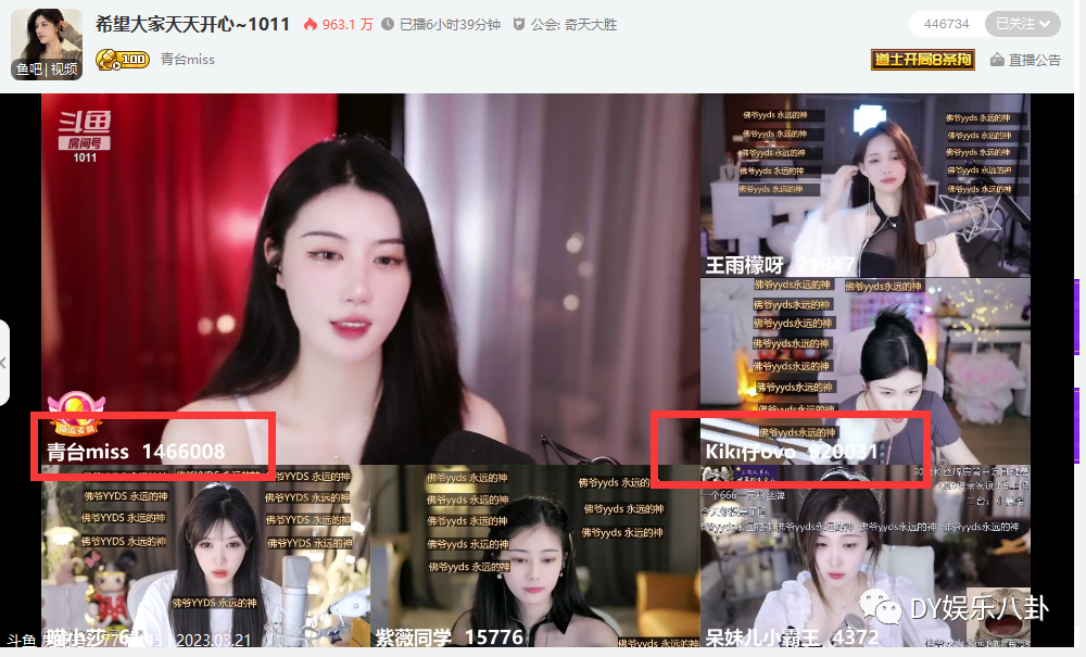 斗鱼高冷男神钱小佳_斗鱼钱烈宪是谁_斗鱼飞机多少钱一个