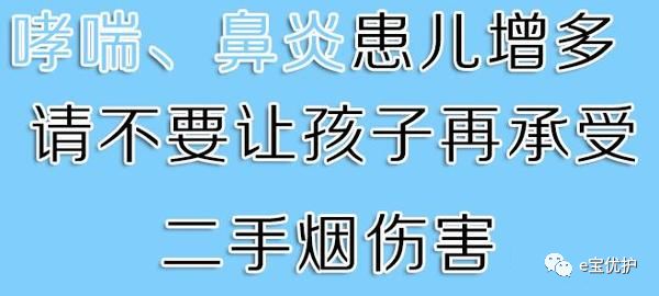 fa6100怎么使用一直流鼻涕究竟该怎么治？ 4 大方法，最权威专家指南_https://www.jmylbn.com_新闻资讯_第6张