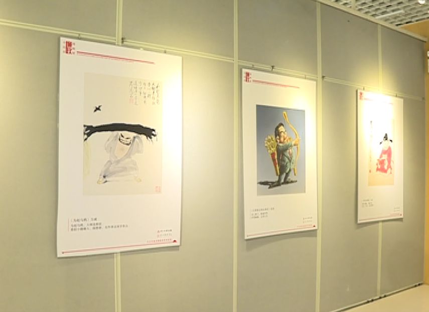 新闻 漫画来反腐 中山廉政漫画展 登陆三乡啦 文化三乡 微信公众号文章阅读 Wemp