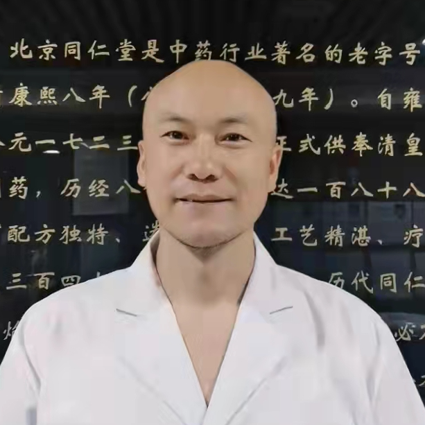 同仁堂健康专家说扛起保护发际线大旗中医带你解决头等大事