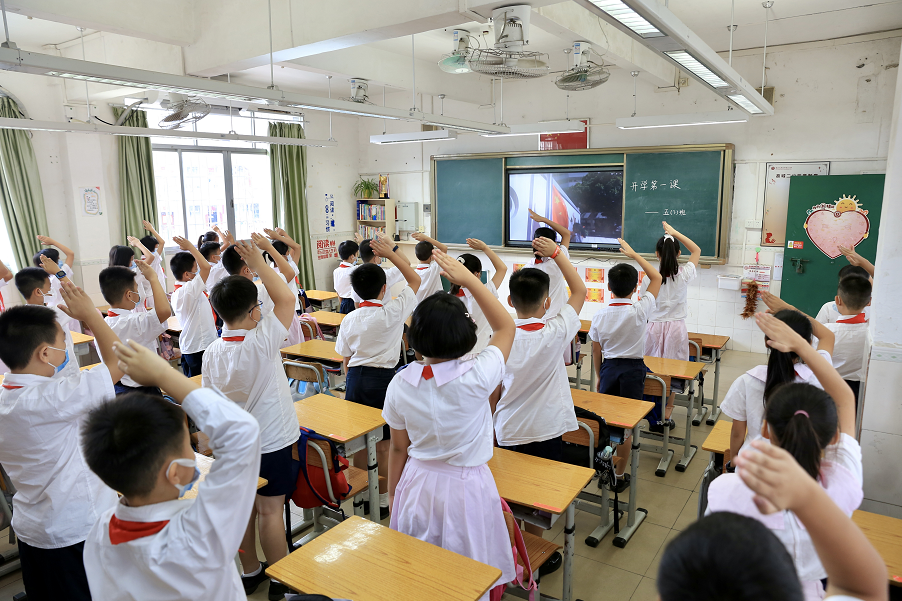 增城区中小学开学第一天