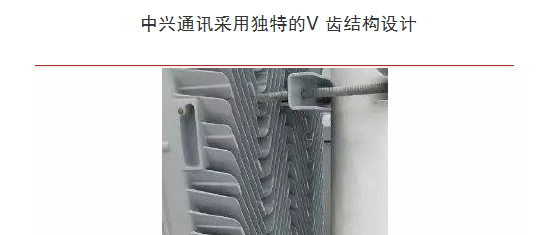 人热了可以吹空调，5G基站“热”了怎么办？的图7