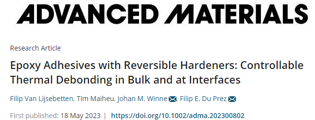耐180℃高温的环氧树脂可逆粘合剂的图2