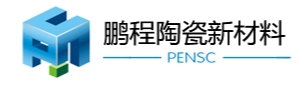IGBT功率器件散热陶瓷基板用氮化铝粉体企业推荐的图28