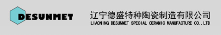 IGBT功率器件散热陶瓷基板用氮化铝粉体企业推荐的图26