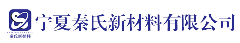 IGBT功率器件散热陶瓷基板用氮化铝粉体企业推荐的图25