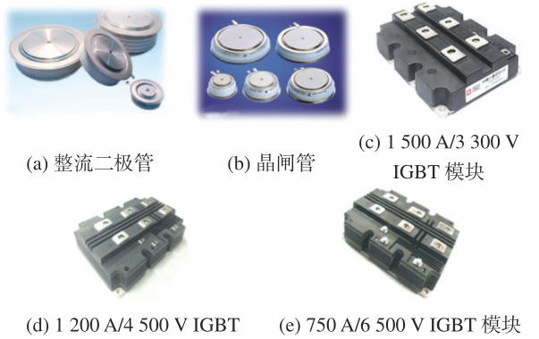 一文了解大功率半导体技术历史进程与现状的图12