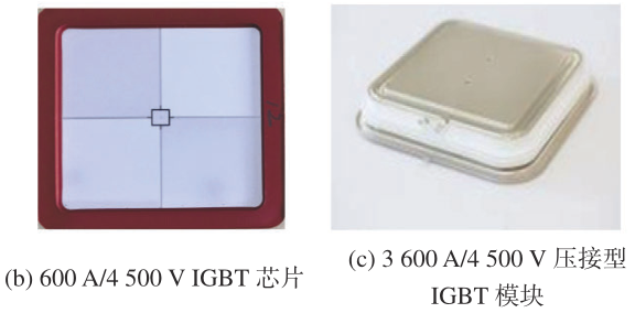 一文了解大功率半导体技术历史进程与现状的图17