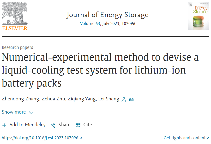 锂离子电池组液冷测试系统的数值-实验方法设计的图2