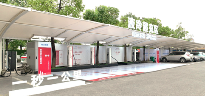 桂林全液冷超充示范项目正式启用，助力绿色低碳发展的图4