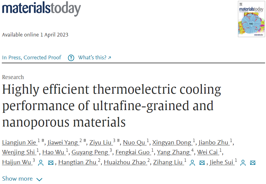 研究 \\ 超细晶和纳米多孔材料的高效热电制冷性能的图2