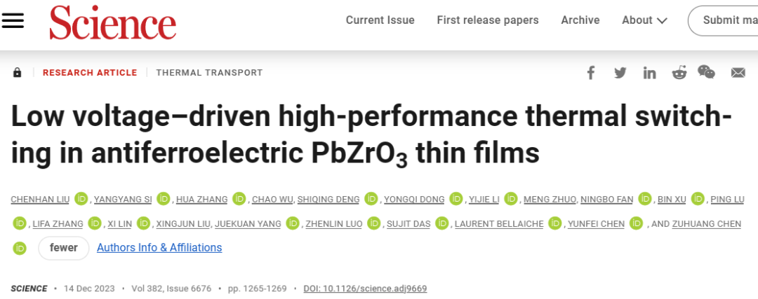 反铁电PbZrO₃薄膜中低电压驱动的高性能热开关的图2
