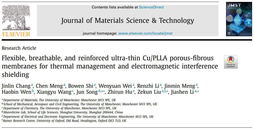 一种具有优异热管理和电磁屏蔽性的Cu/PLLA柔性薄膜的图2