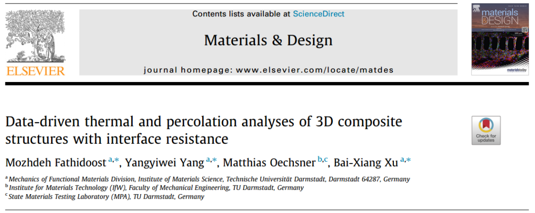 一种3D结构复合材料的导热系数模拟计算方法的图3