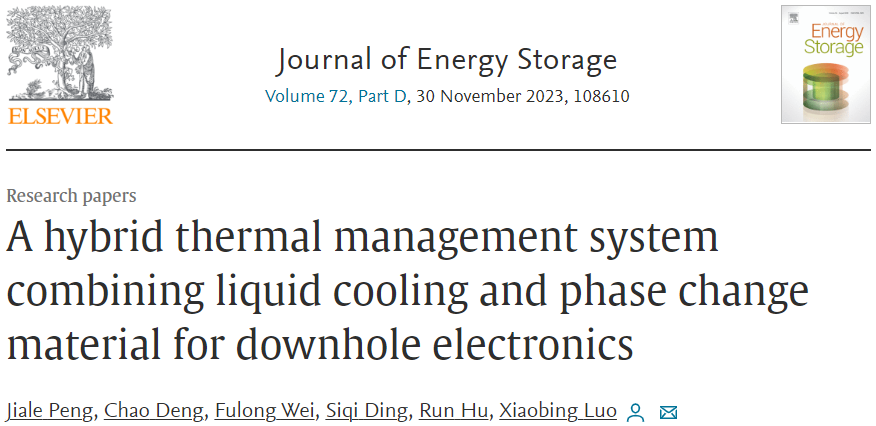 用于井下电子设备的混合热管理系统的图2