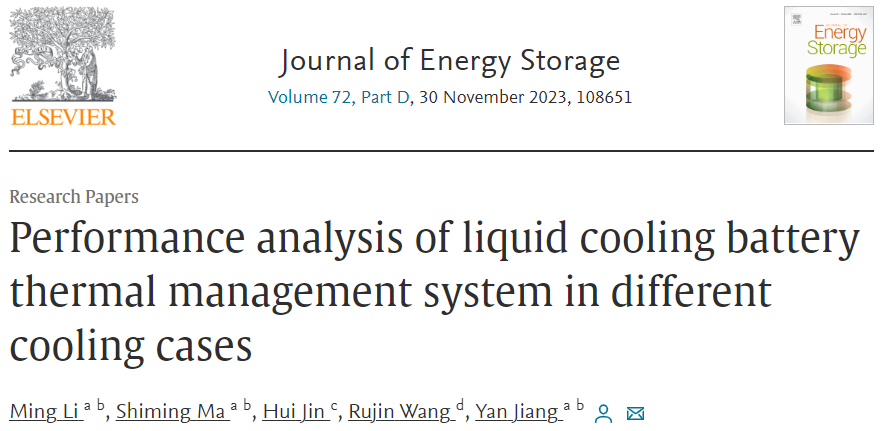 液冷电池热管理系统在不同冷却情况下的性能分析的图2