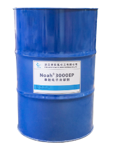 液冷用氟化液企业概览的图17