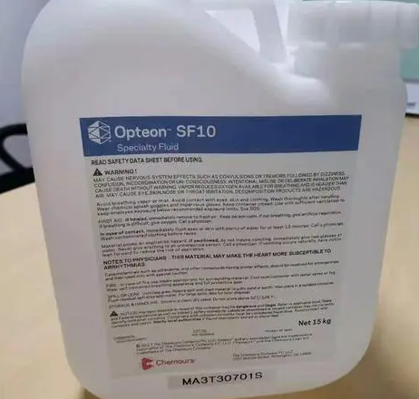 液冷用氟化液企业概览的图9