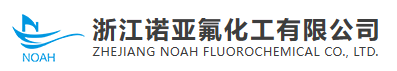 液冷用氟化液企业概览的图16