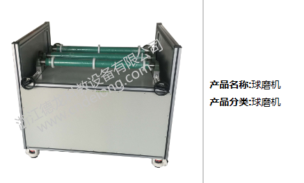 陶瓷基板—“前世与今生”的图13