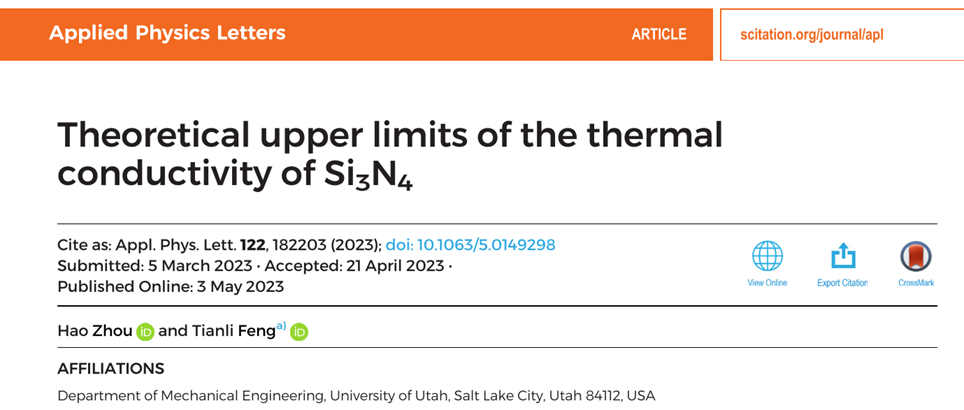 氮化硅(Si3N4)的理论热导率上限的图2