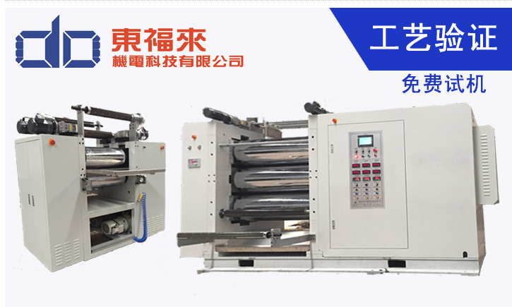 陶瓷基板—“前世与今生”的图17