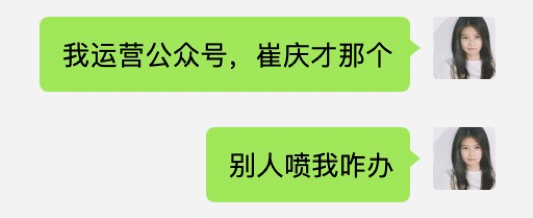 640?wx_fmt=png&tp=webp&wxfrom=5&wx_lazy=1&wx_co=1