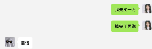 640?wx_fmt=png&tp=webp&wxfrom=5&wx_lazy=1&wx_co=1