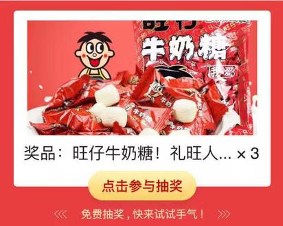 640?wx_fmt=png&tp=webp&wxfrom=5&wx_lazy=1&wx_co=1