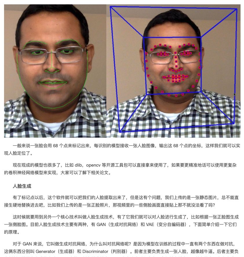 640?wx_fmt=png&tp=webp&wxfrom=5&wx_lazy=1&wx_co=1