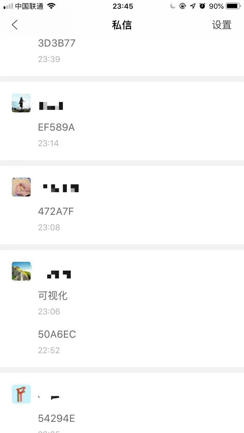 640?wx_fmt=png&tp=webp&wxfrom=5&wx_lazy=1&wx_co=1