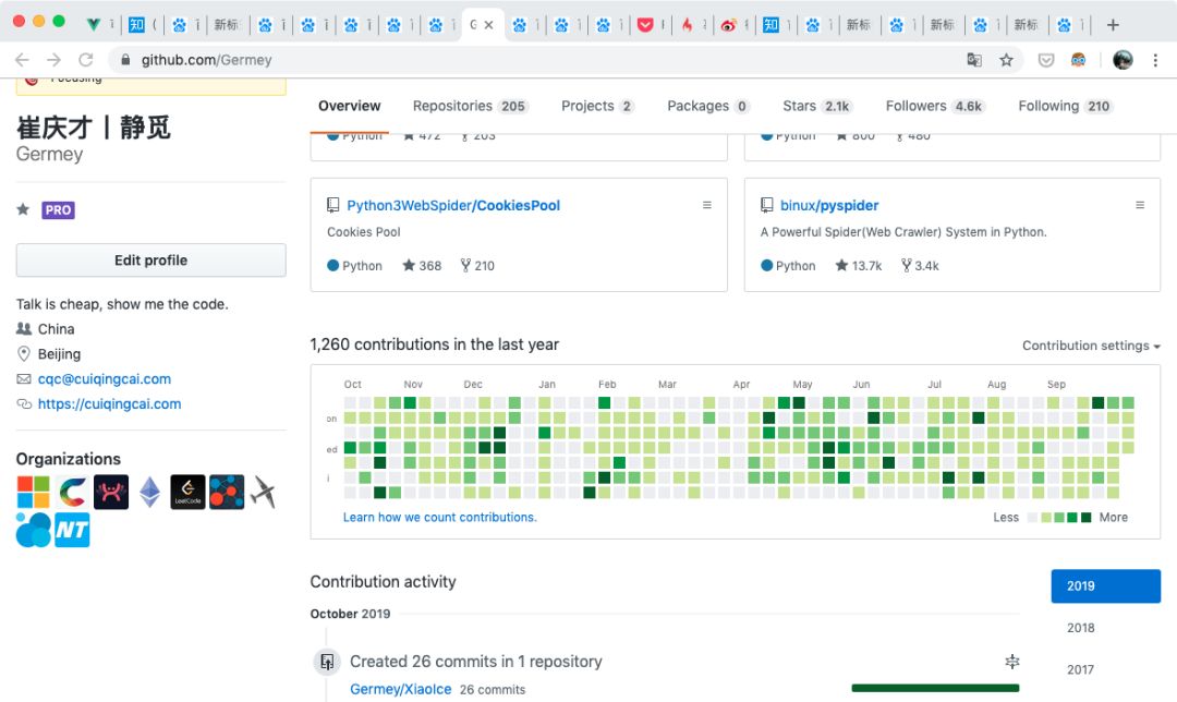 640?wx_fmt=png&tp=webp&wxfrom=5&wx_lazy=1&wx_co=1