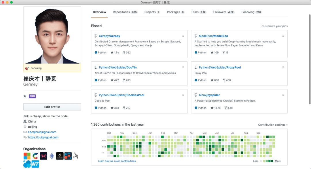 640?wx_fmt=png&tp=webp&wxfrom=5&wx_lazy=1&wx_co=1