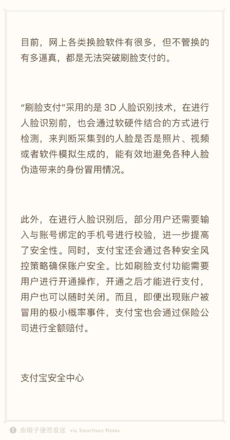 640?wx_fmt=png&tp=webp&wxfrom=5&wx_lazy=1&wx_co=1