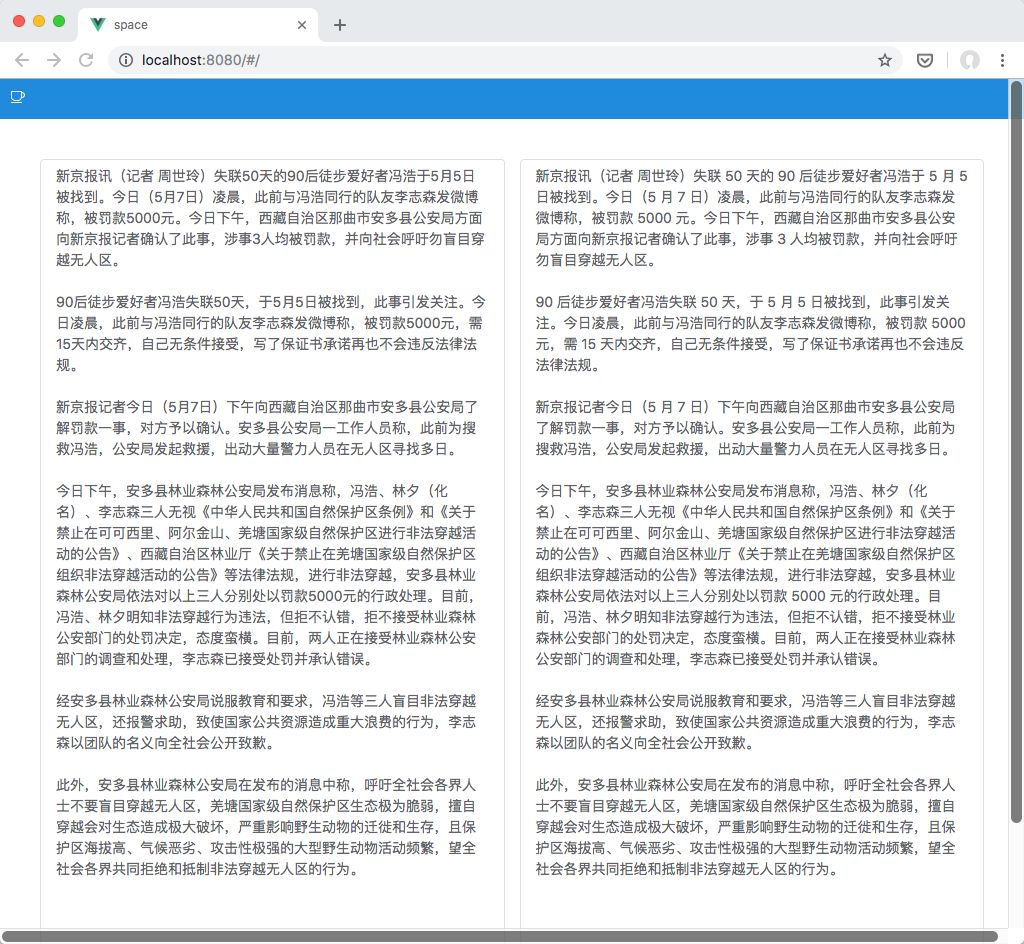 640?wx_fmt=png&tp=webp&wxfrom=5&wx_lazy=1&wx_co=1