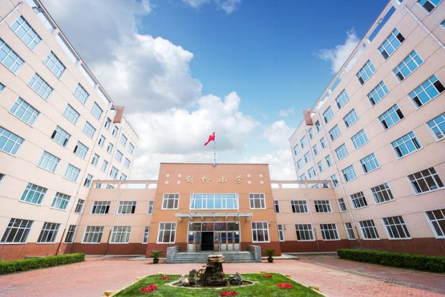 身处新的时代,迎来新的学期,怀揣新的梦想,哈尔滨市剑桥国际小学全体