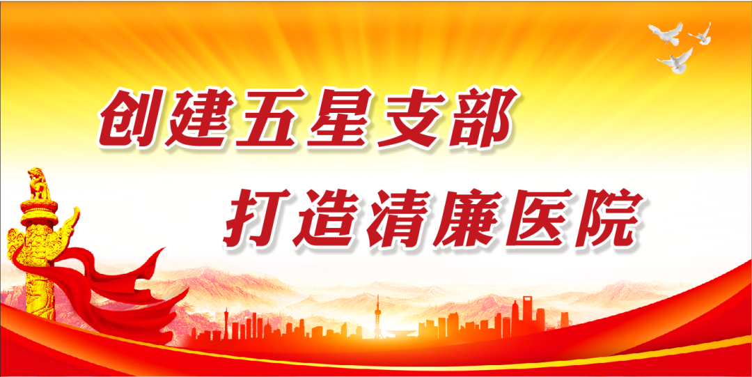 康复仪激光怎么用康复医学科特色理疗项目——激光磁场理疗仪_https://www.jmylbn.com_新闻资讯_第2张