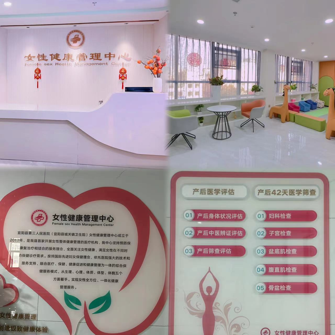 什么是理疗仪身体塑形、缓解疼痛…“黑科技”射频理疗仪，满足更多女性康复需求_https://www.jmylbn.com_新闻资讯_第20张