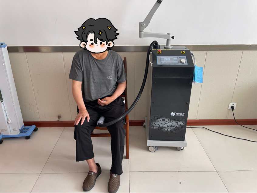 康复仪激光怎么用康复医学科特色理疗项目——激光磁场理疗仪_https://www.jmylbn.com_新闻资讯_第4张