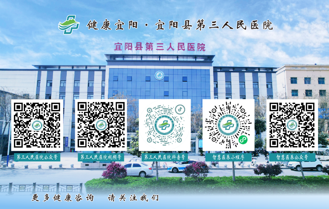 康复仪激光怎么用康复医学科特色理疗项目——激光磁场理疗仪_https://www.jmylbn.com_新闻资讯_第5张