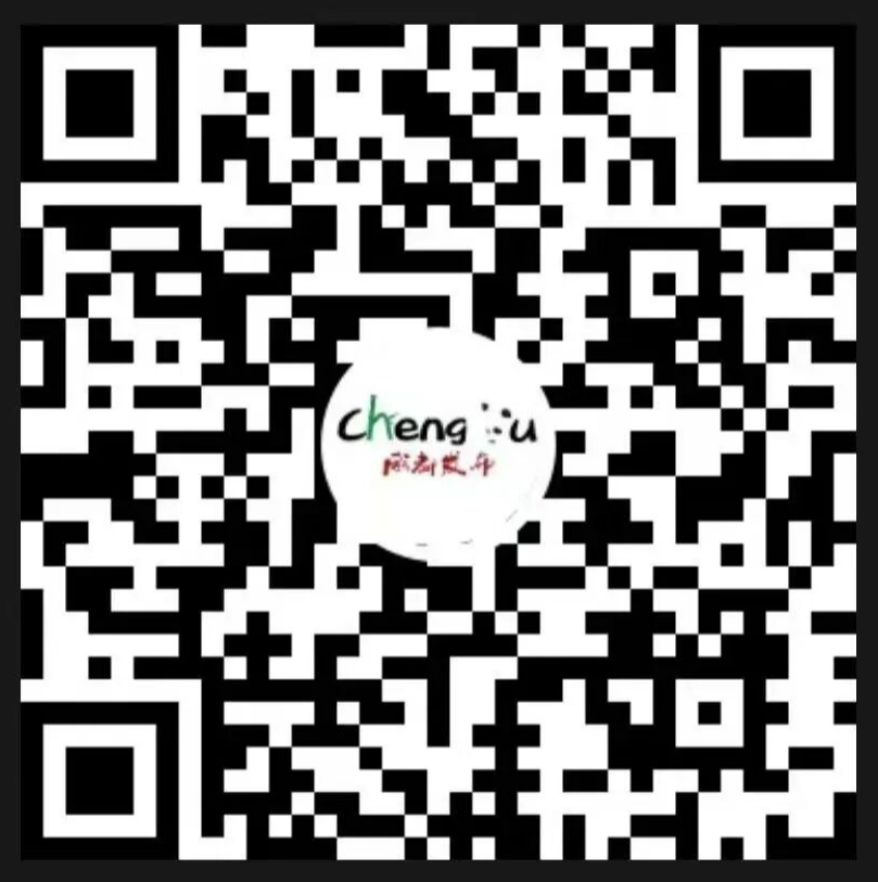 马上开zuá，你想好没得？插图53